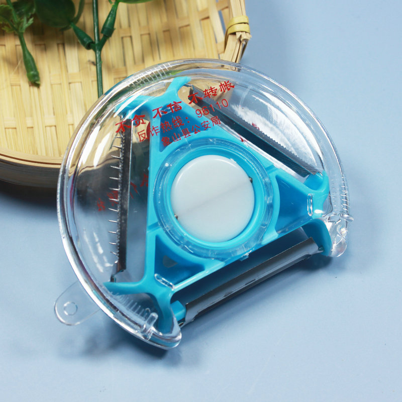 削皮器