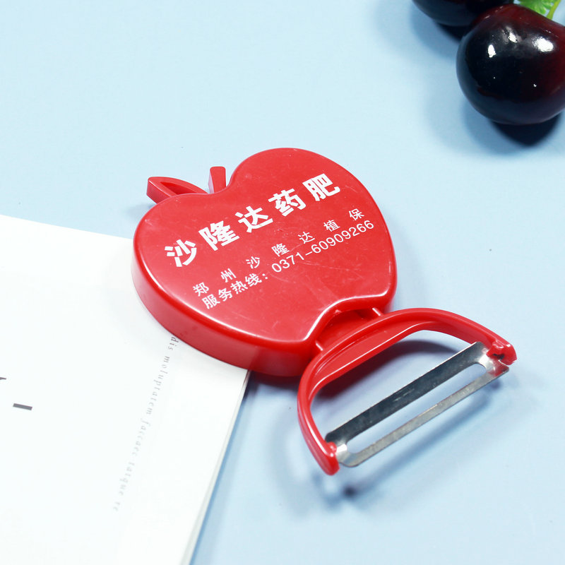 削皮器