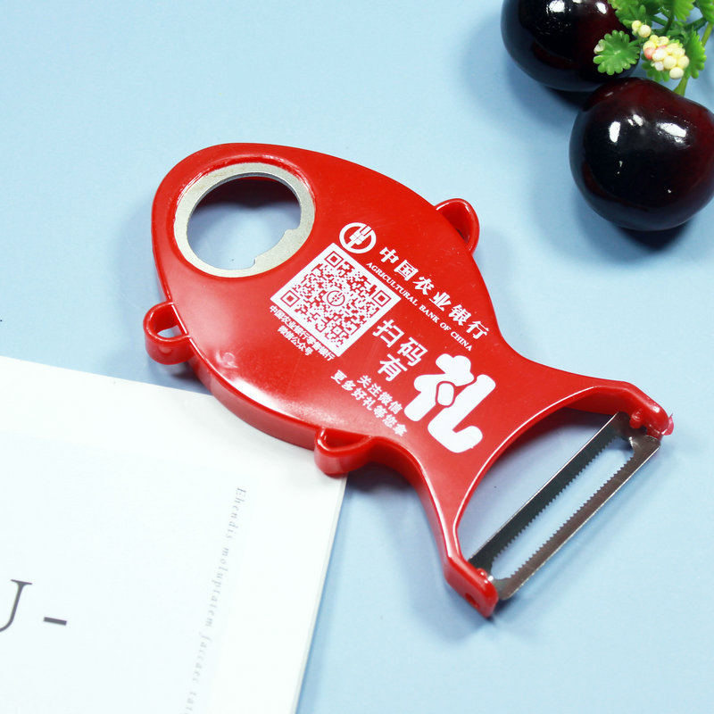 削皮器