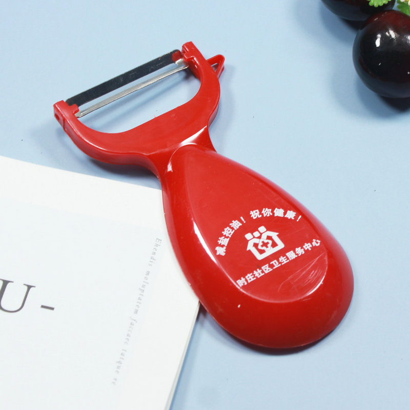 削皮器