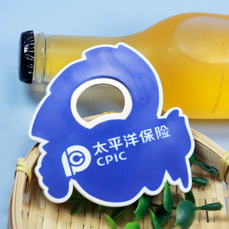開瓶器