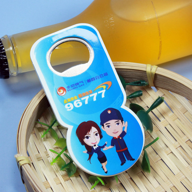 開瓶器