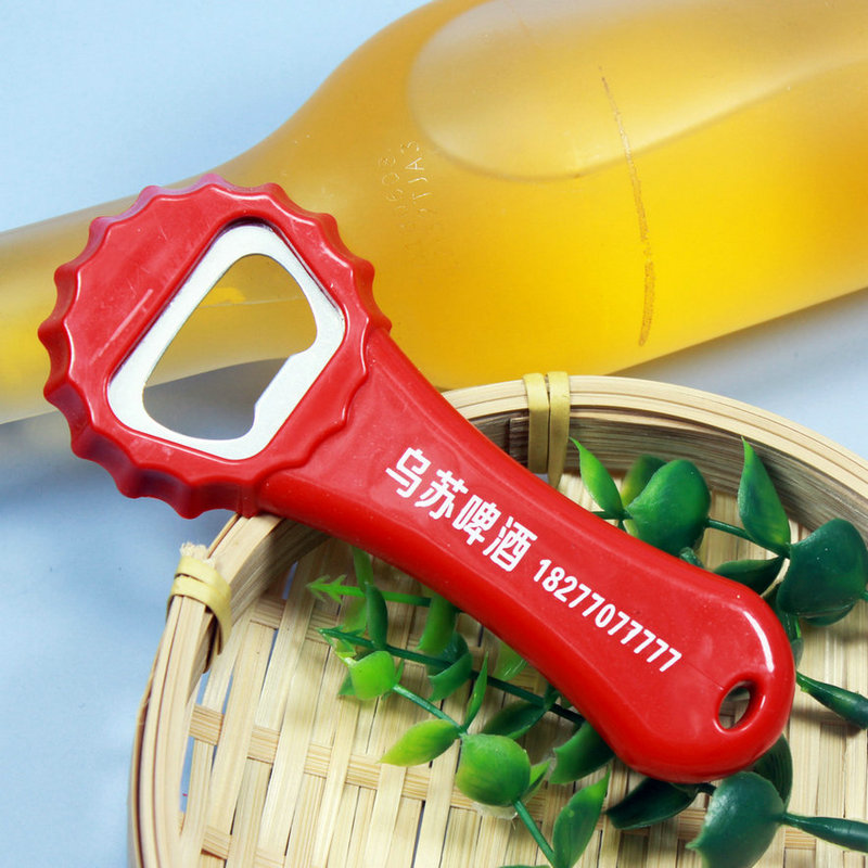 開瓶器