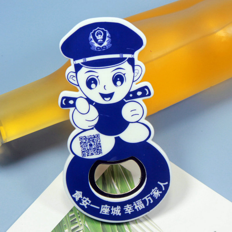 開瓶器