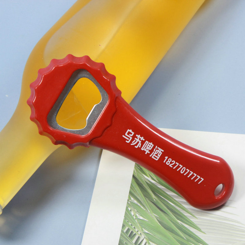 開(kāi)瓶器