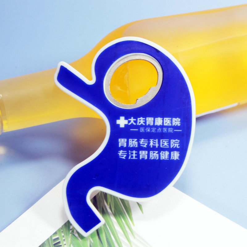 開(kāi)瓶器