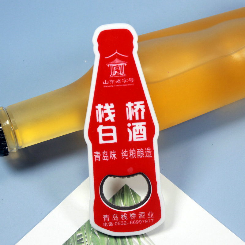 開瓶器