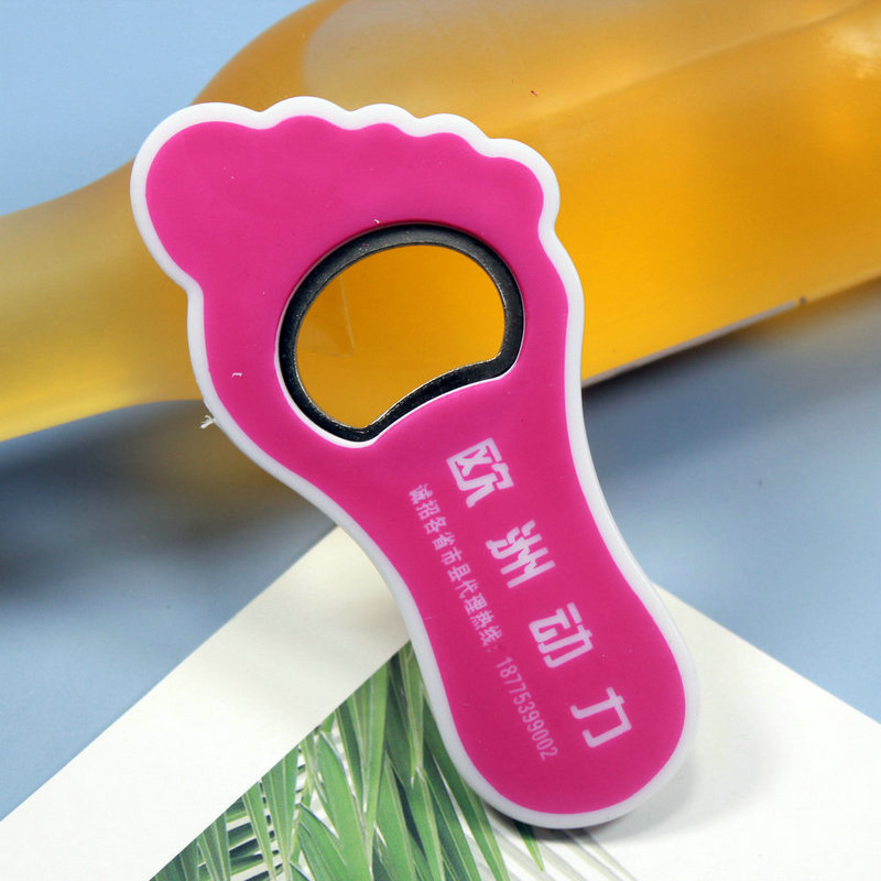 開(kāi)瓶器