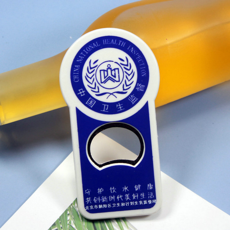 開(kāi)瓶器