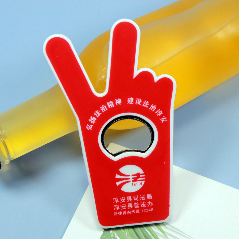 開(kāi)瓶器