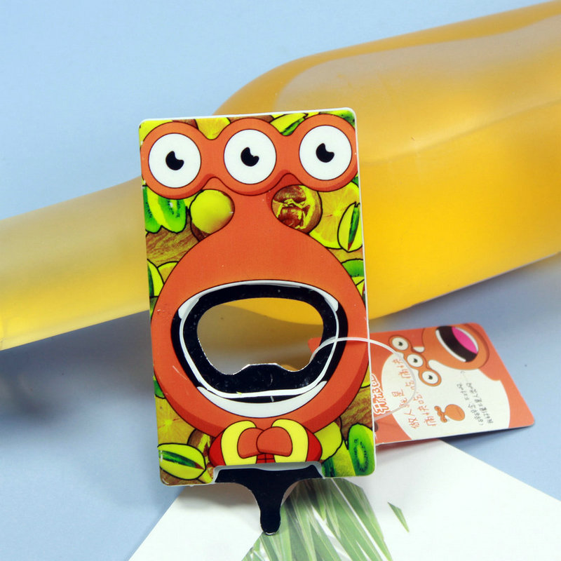 開瓶器