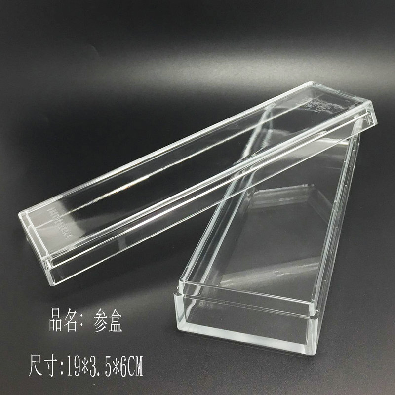 百濟(jì)堂參盒-克重147克 壓克力